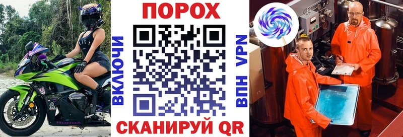 mega сайт Зарайск Амфетамин 97%