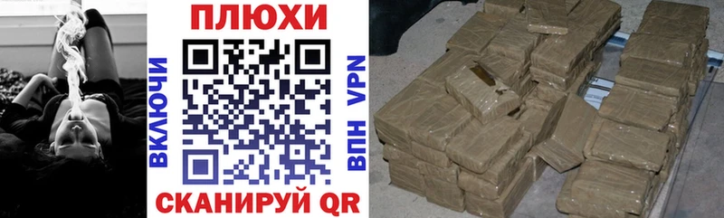 ГАШ VHQ  блэк спрут маркетплейс  Зарайск 