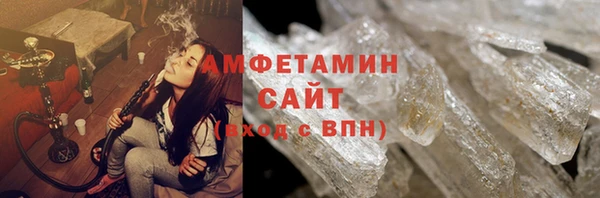амф Алексеевка