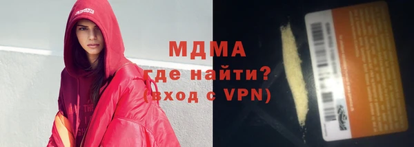 амф Алексеевка