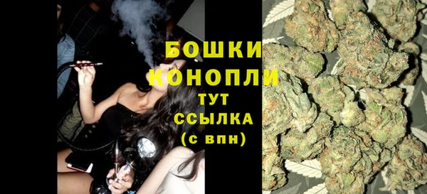 кокаин перу Абаза