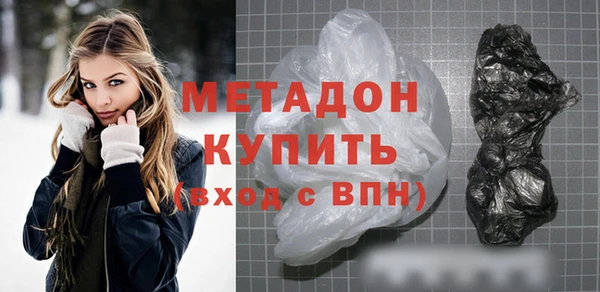кокаин перу Абаза