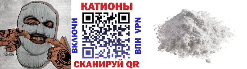 Меф VHQ  как найти   Зарайск 