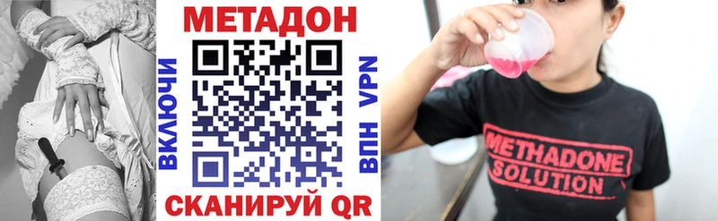 KRAKEN ССЫЛКА  Зарайск  Метадон VHQ 
