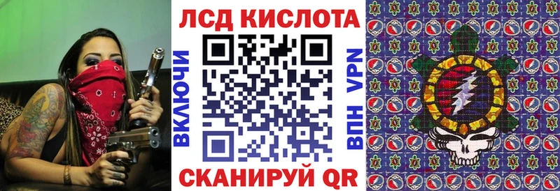наркотики  Зарайск  hydra ONION  Марки 25I-NBOMe 1,8мг 