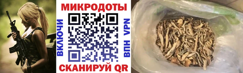 маркетплейс как зайти  Зарайск  Галлюциногенные грибы ЛСД  наркотики 
