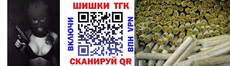 хочу   Зарайск  Конопля White Widow 